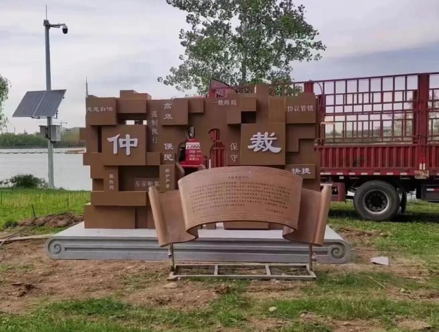 安徽耐候钢招牌